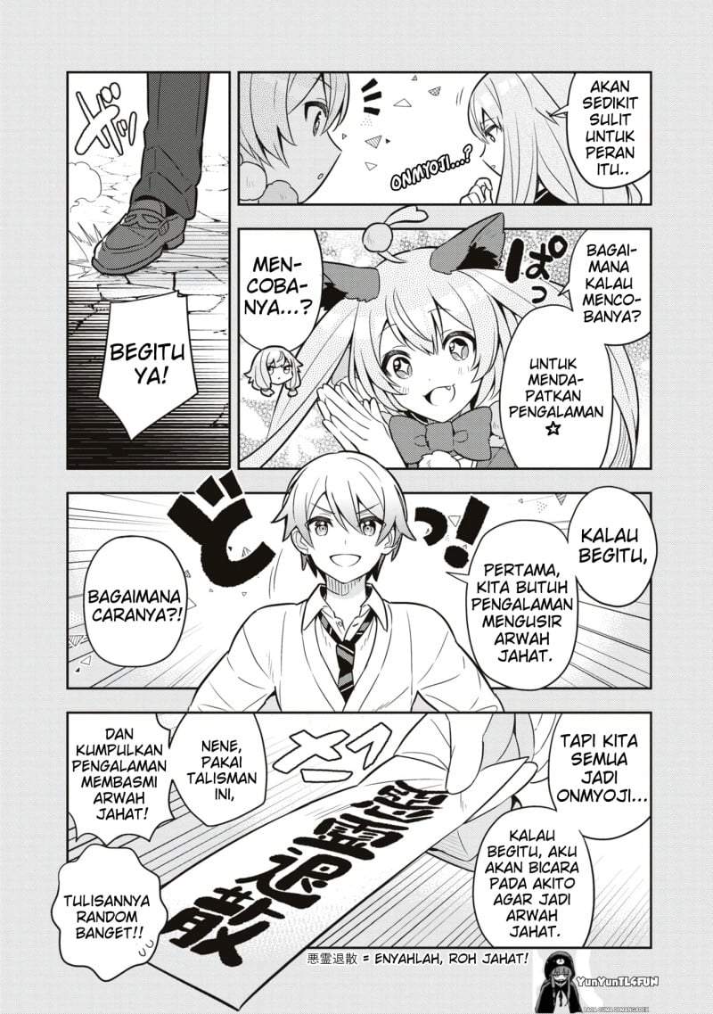 Project SEKAI COLORFUL STAGE! feat. Hatsune Miku Comic Anthology Chapter 23