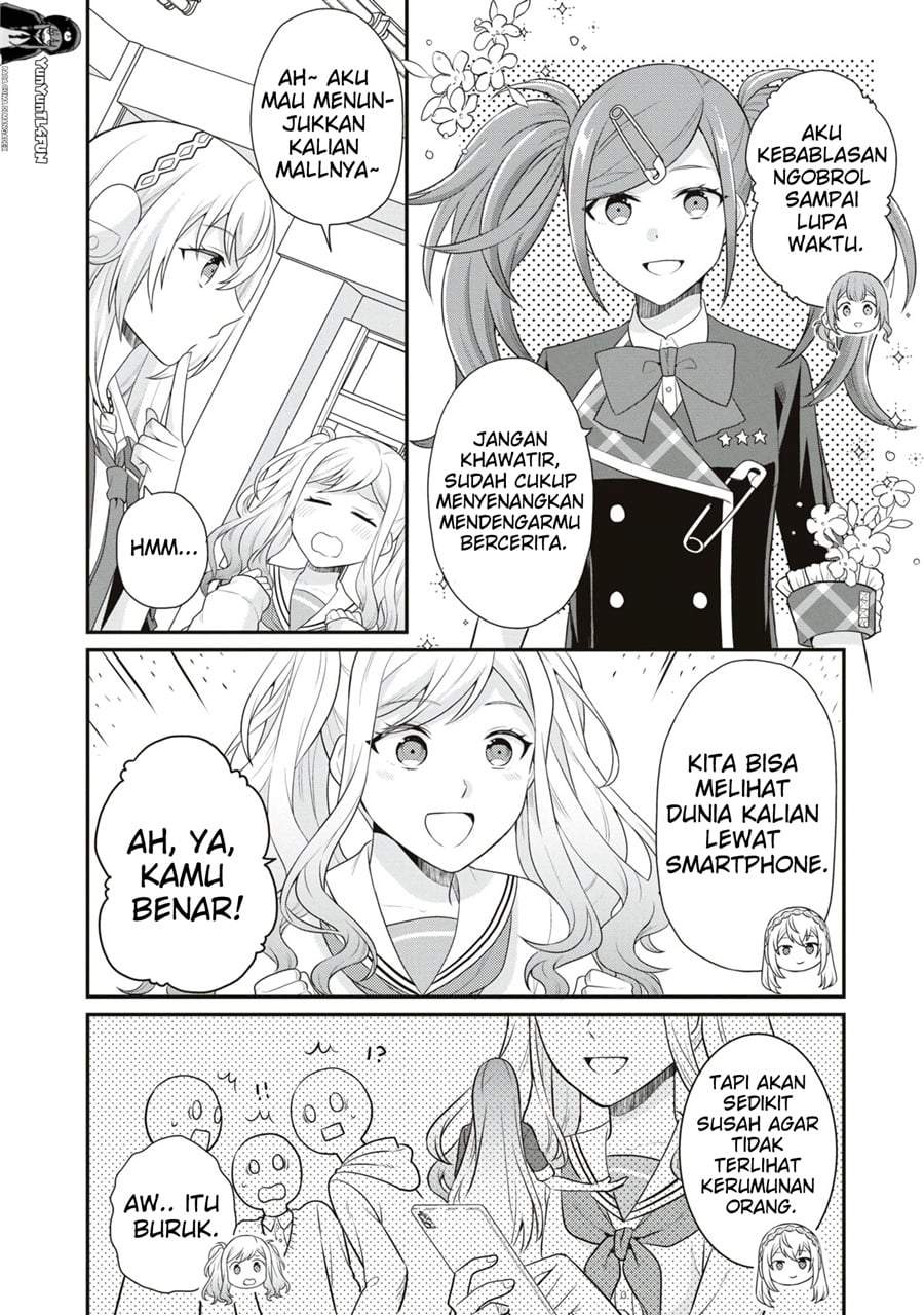 Project SEKAI COLORFUL STAGE! feat. Hatsune Miku Comic Anthology Chapter 25
