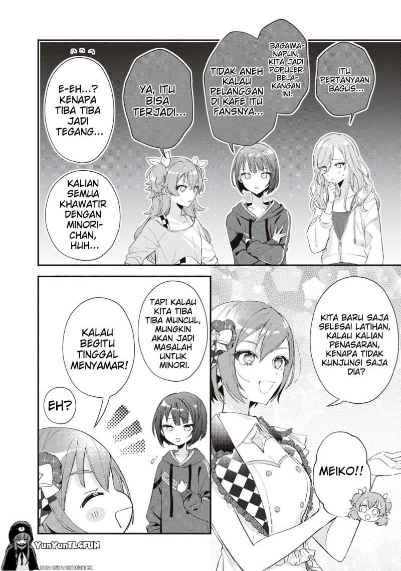 Project SEKAI COLORFUL STAGE! feat. Hatsune Miku Comic Anthology Chapter 26