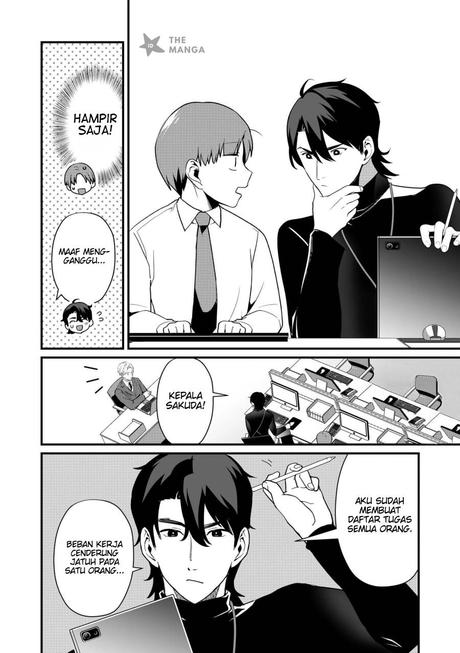 Tokimori-san ga Muboubi desu!! Chapter 38