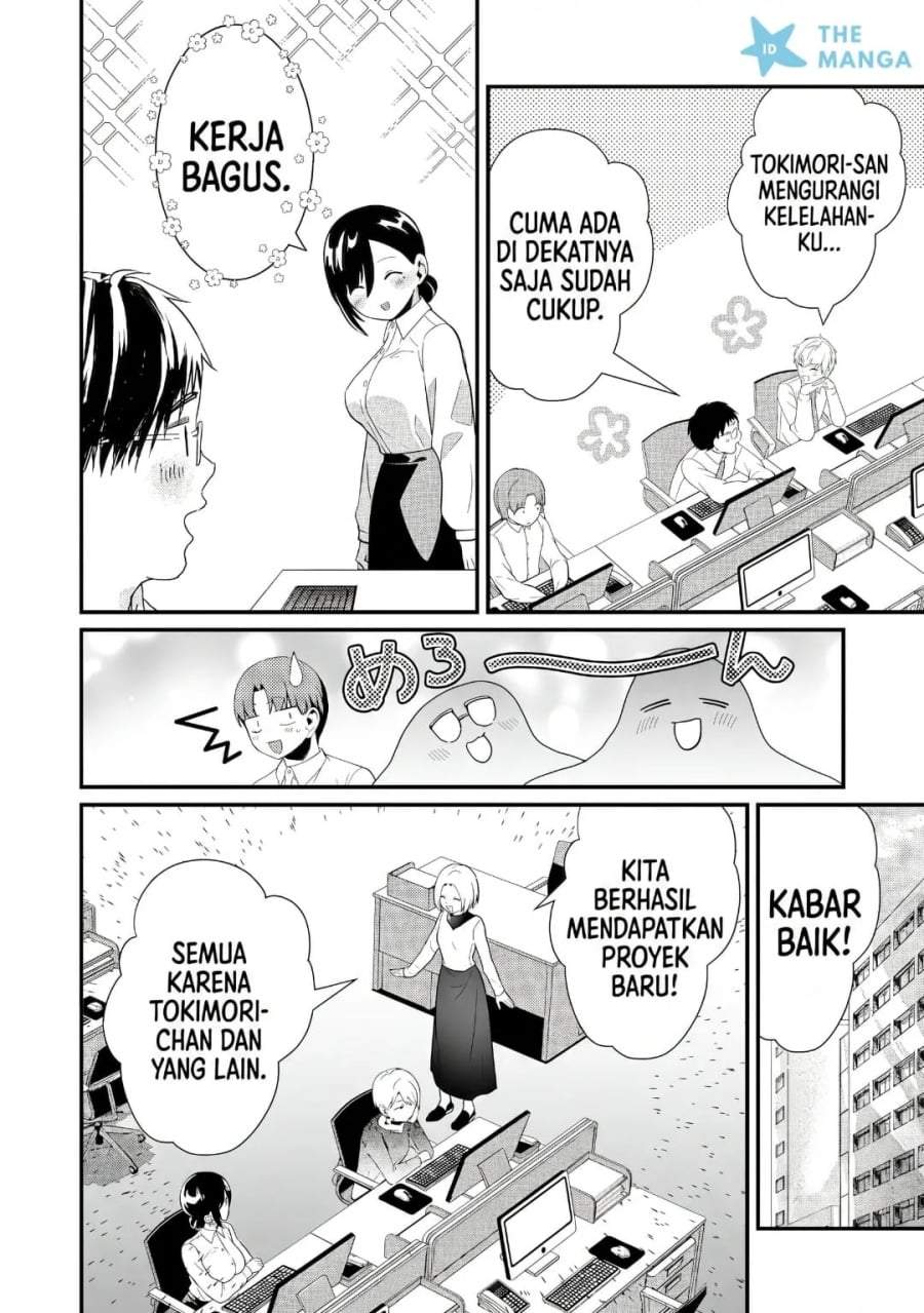 Tokimori-san ga Muboubi desu!! Chapter 43