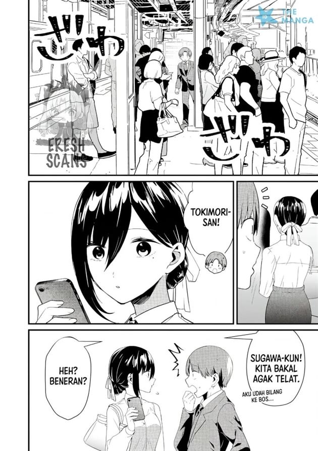 Tokimori-san ga Muboubi desu!! Chapter 44