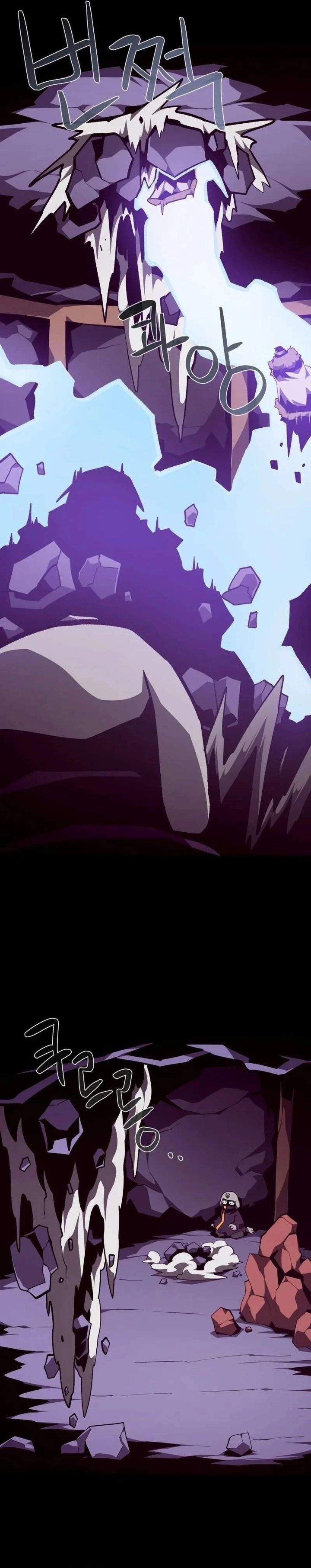 Dungeon Odyssey Chapter 155