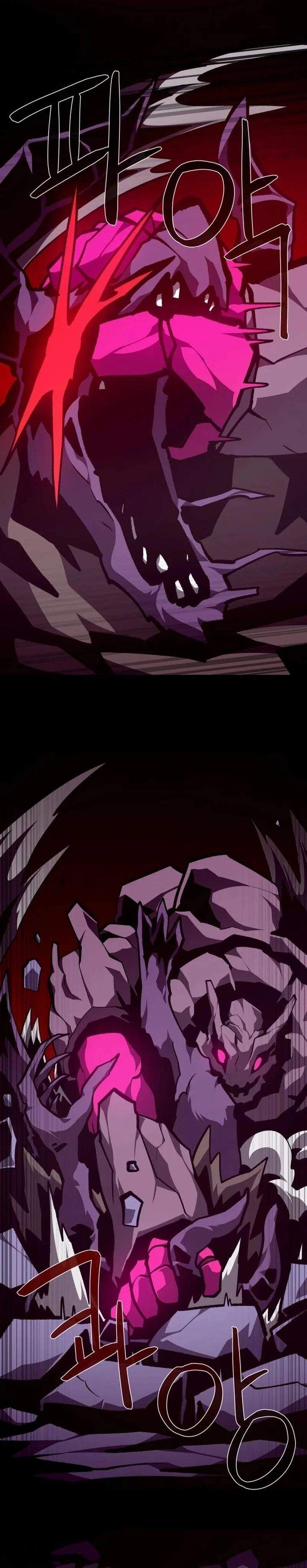 Dungeon Odyssey Chapter 155