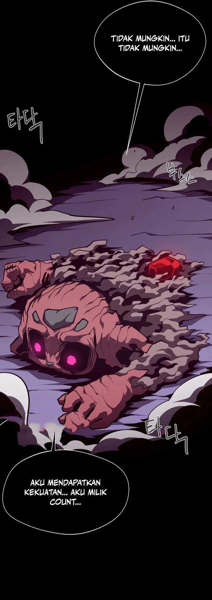 Dungeon Odyssey Chapter 155