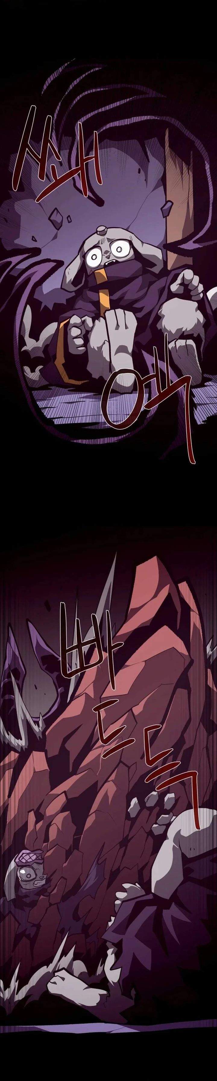 Dungeon Odyssey Chapter 155