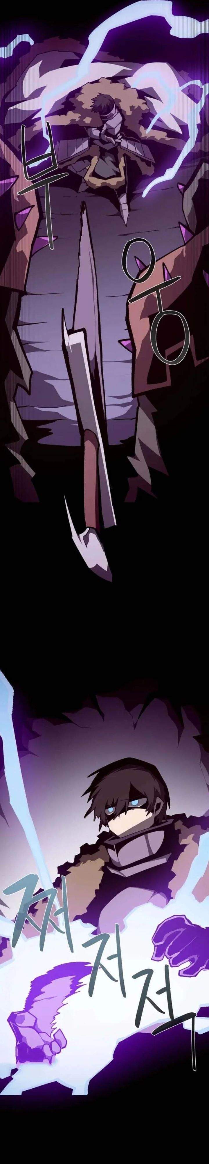 Dungeon Odyssey Chapter 156