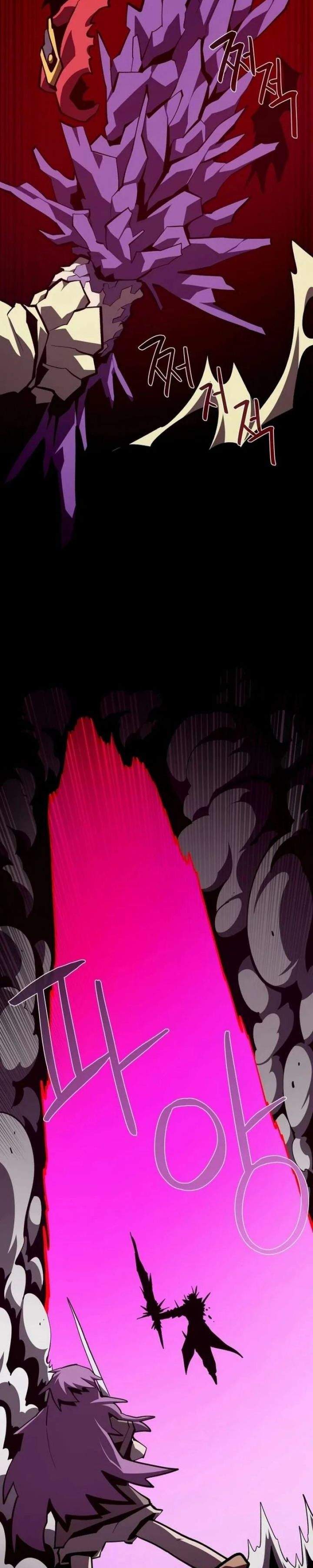 Dungeon Odyssey Chapter 157