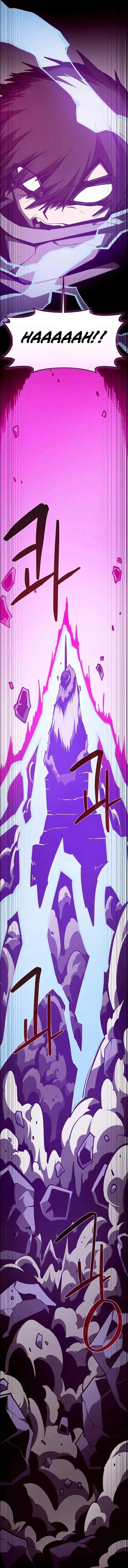 Dungeon Odyssey Chapter 158