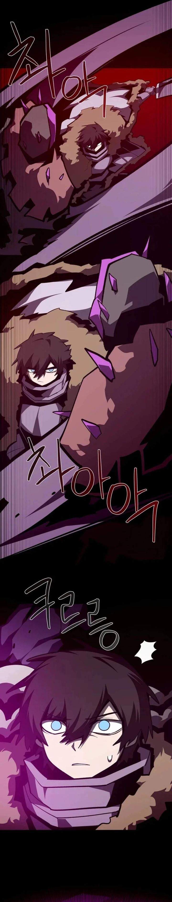 Dungeon Odyssey Chapter 158