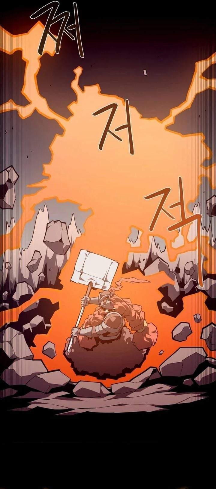 Dungeon Odyssey Chapter 160