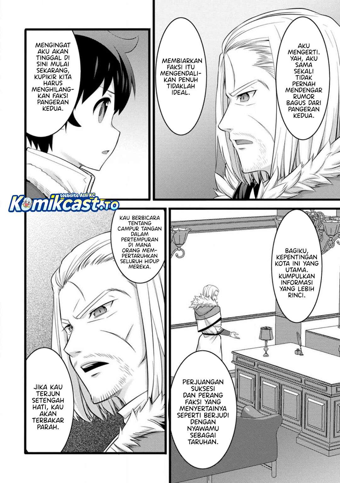 Hazure Hantei kara Hajimatta Cheat Majutsushi Seikatsu Chapter 55