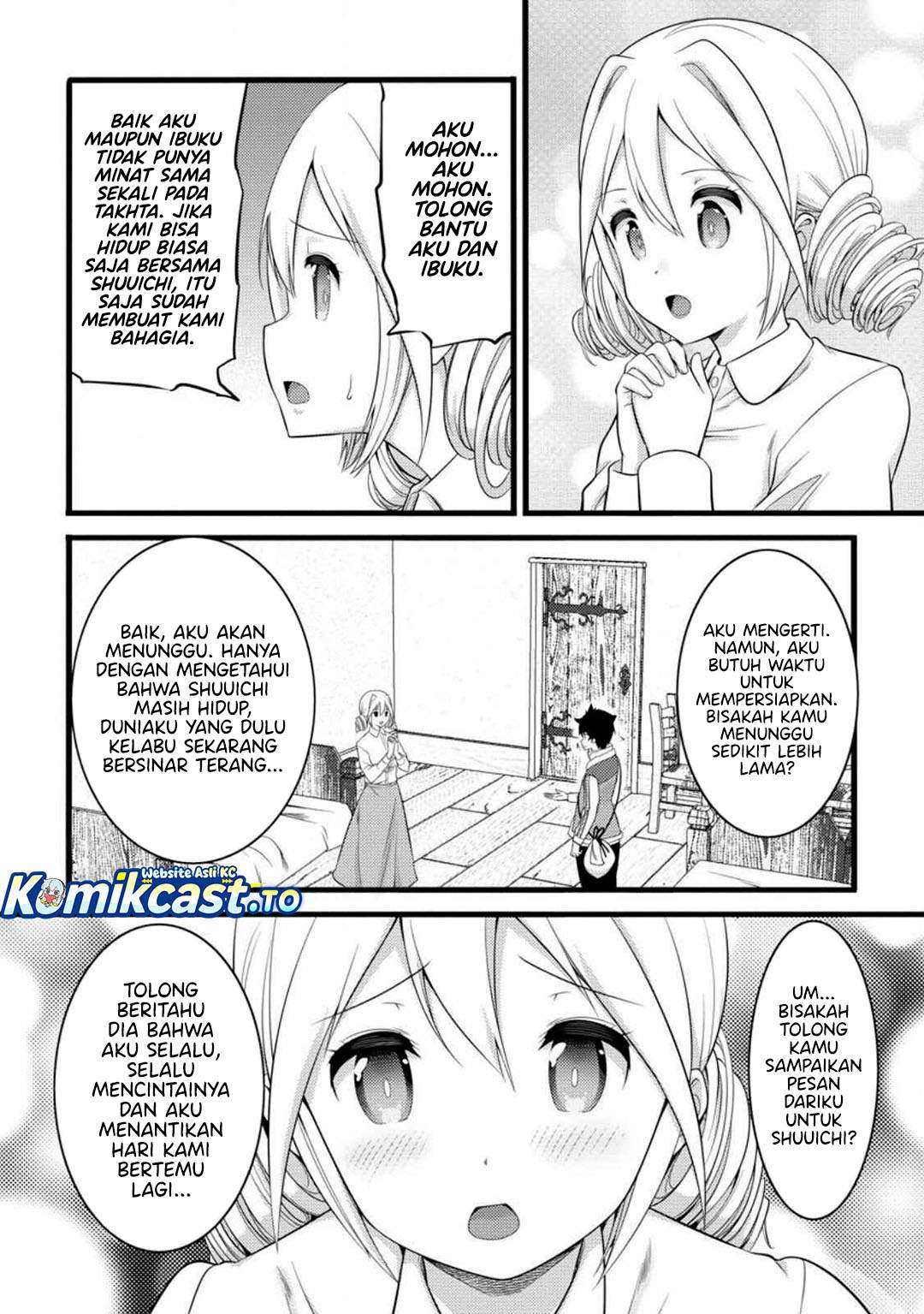 Hazure Hantei kara Hajimatta Cheat Majutsushi Seikatsu Chapter 55