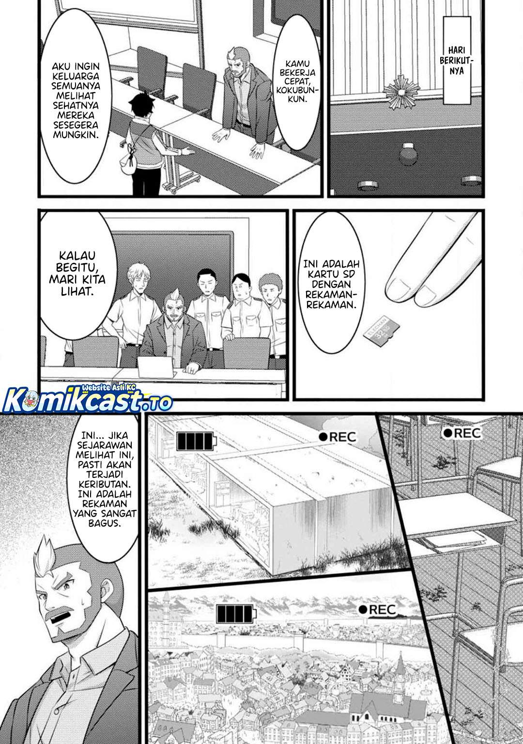 Hazure Hantei kara Hajimatta Cheat Majutsushi Seikatsu Chapter 55