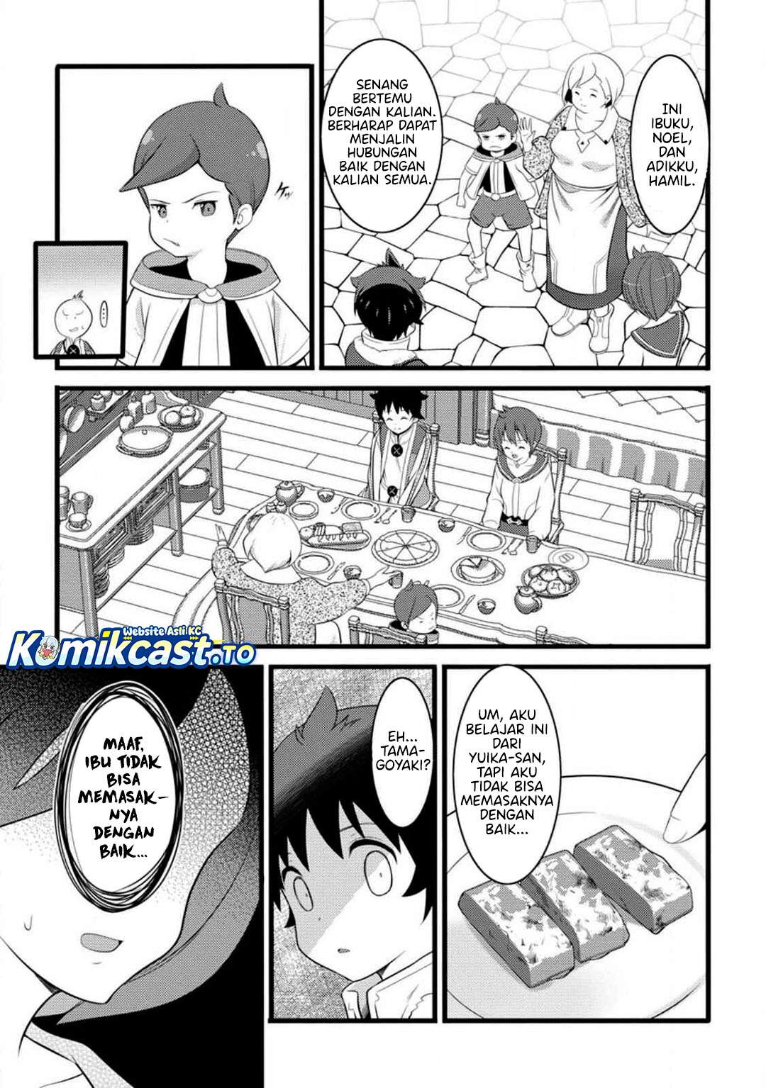 Hazure Hantei kara Hajimatta Cheat Majutsushi Seikatsu Chapter 55