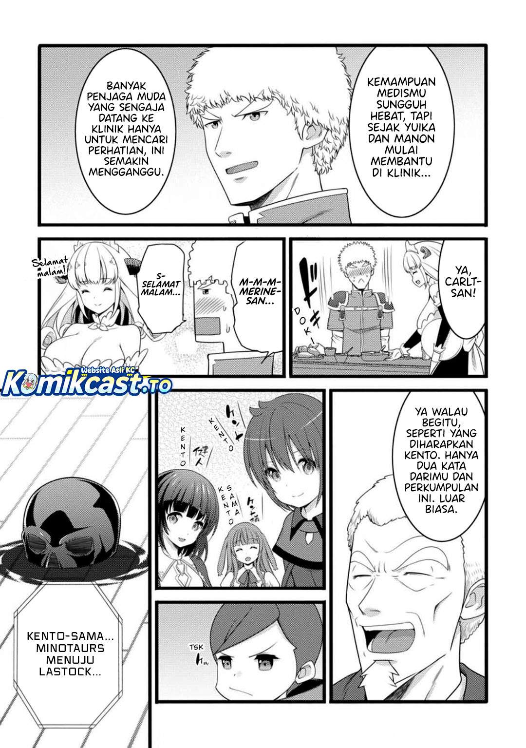 Hazure Hantei kara Hajimatta Cheat Majutsushi Seikatsu Chapter 56