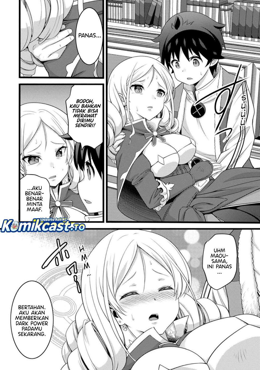 Hazure Hantei kara Hajimatta Cheat Majutsushi Seikatsu Chapter 56