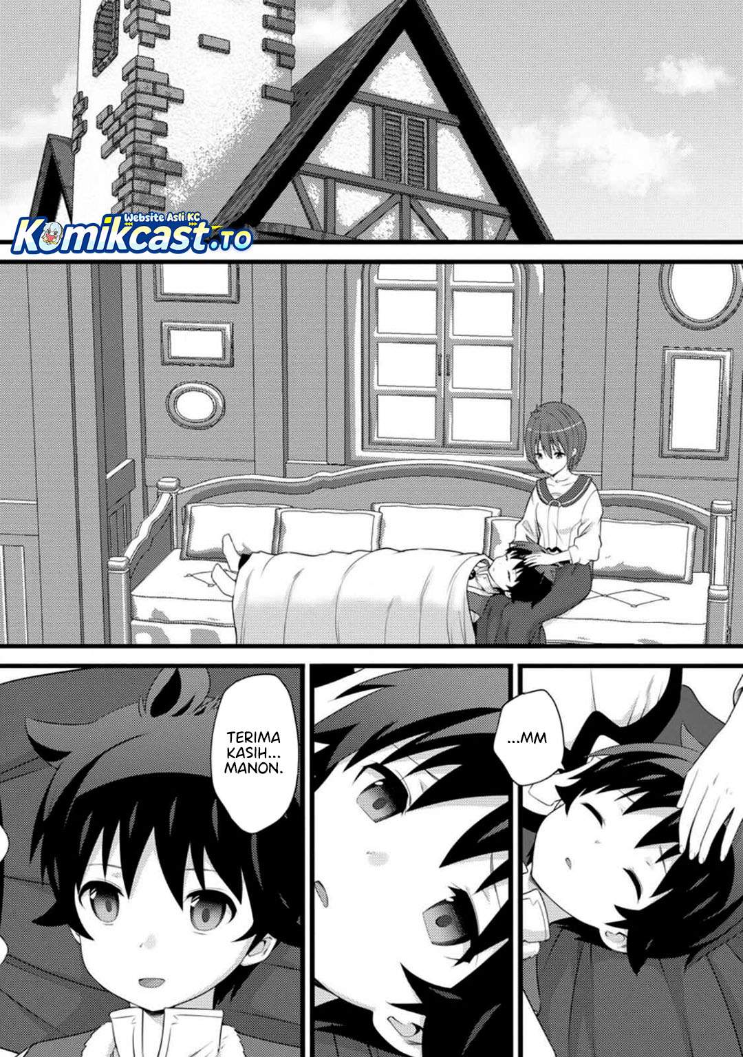 Hazure Hantei kara Hajimatta Cheat Majutsushi Seikatsu Chapter 56