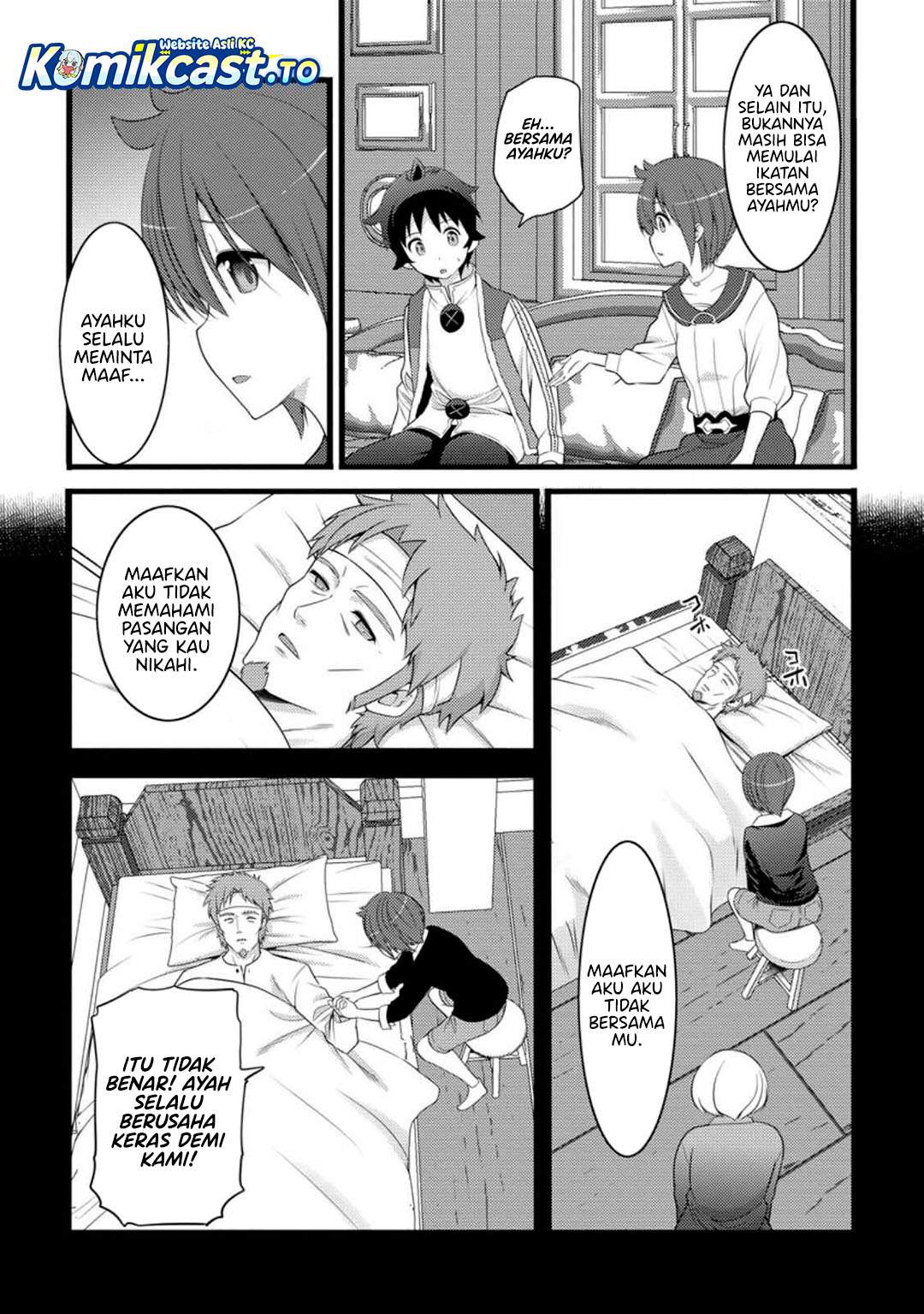 Hazure Hantei kara Hajimatta Cheat Majutsushi Seikatsu Chapter 56