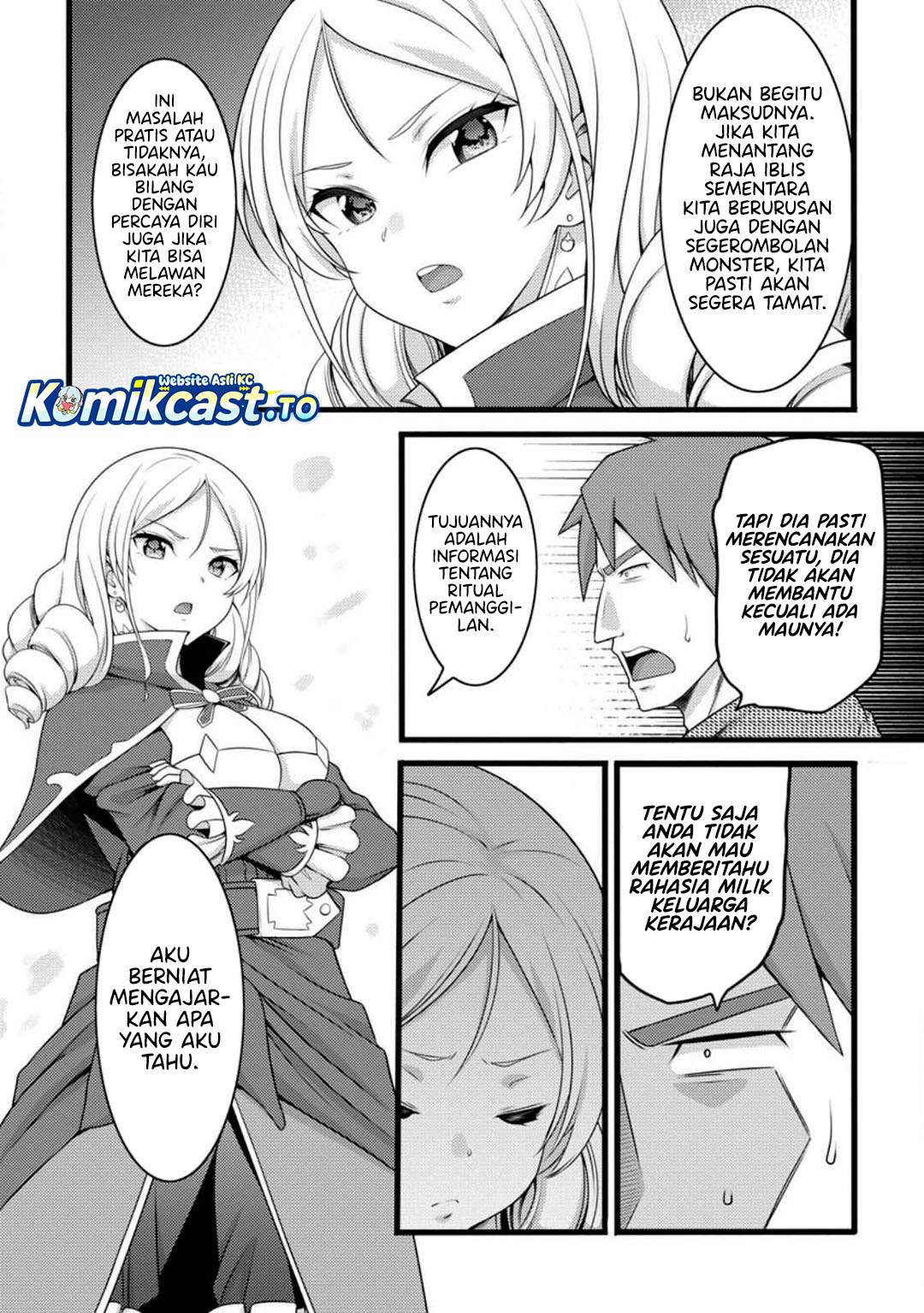 Hazure Hantei kara Hajimatta Cheat Majutsushi Seikatsu Chapter 57