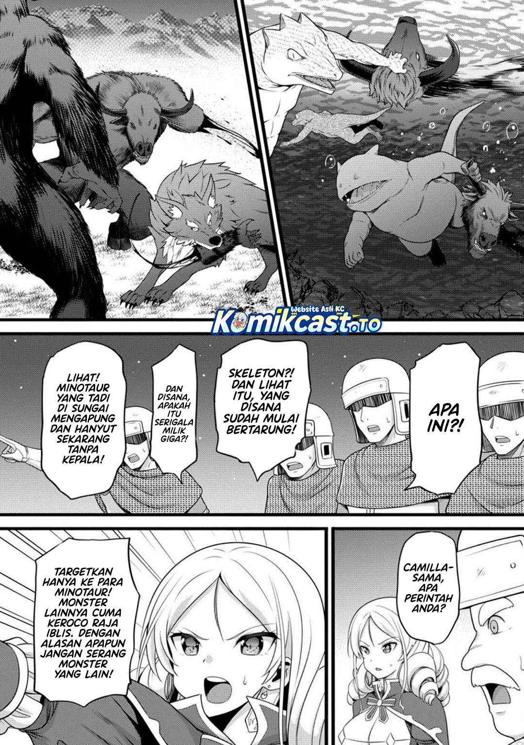 Hazure Hantei kara Hajimatta Cheat Majutsushi Seikatsu Chapter 57