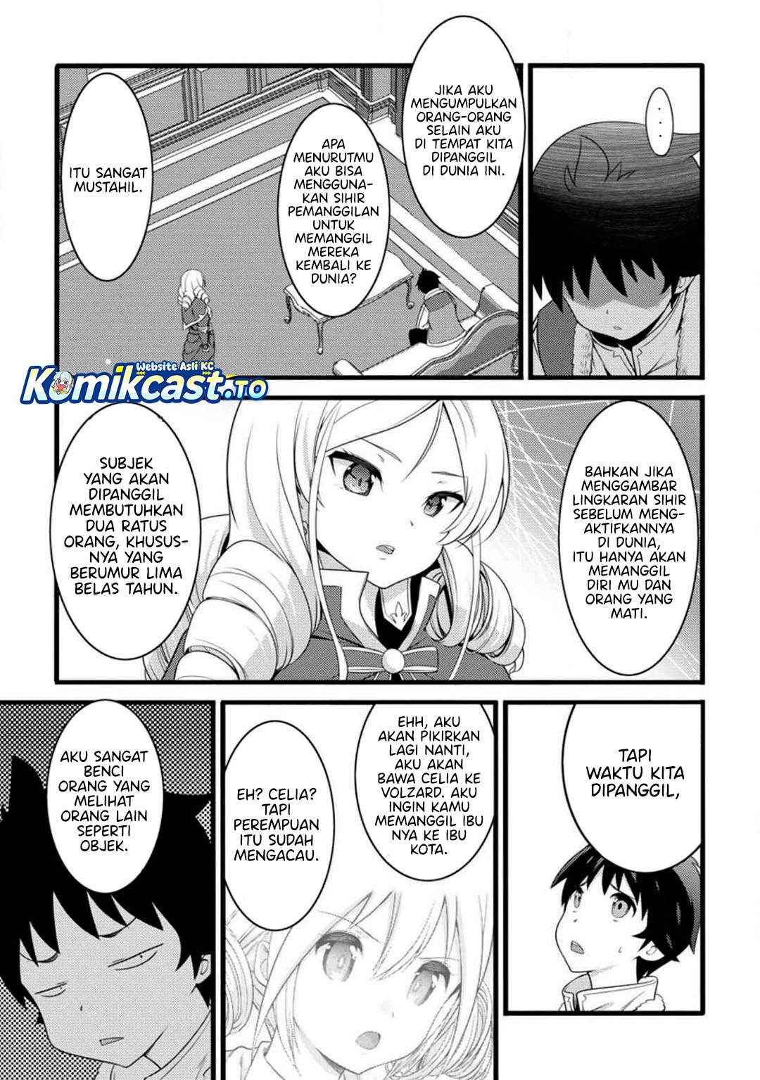 Hazure Hantei kara Hajimatta Cheat Majutsushi Seikatsu Chapter 57