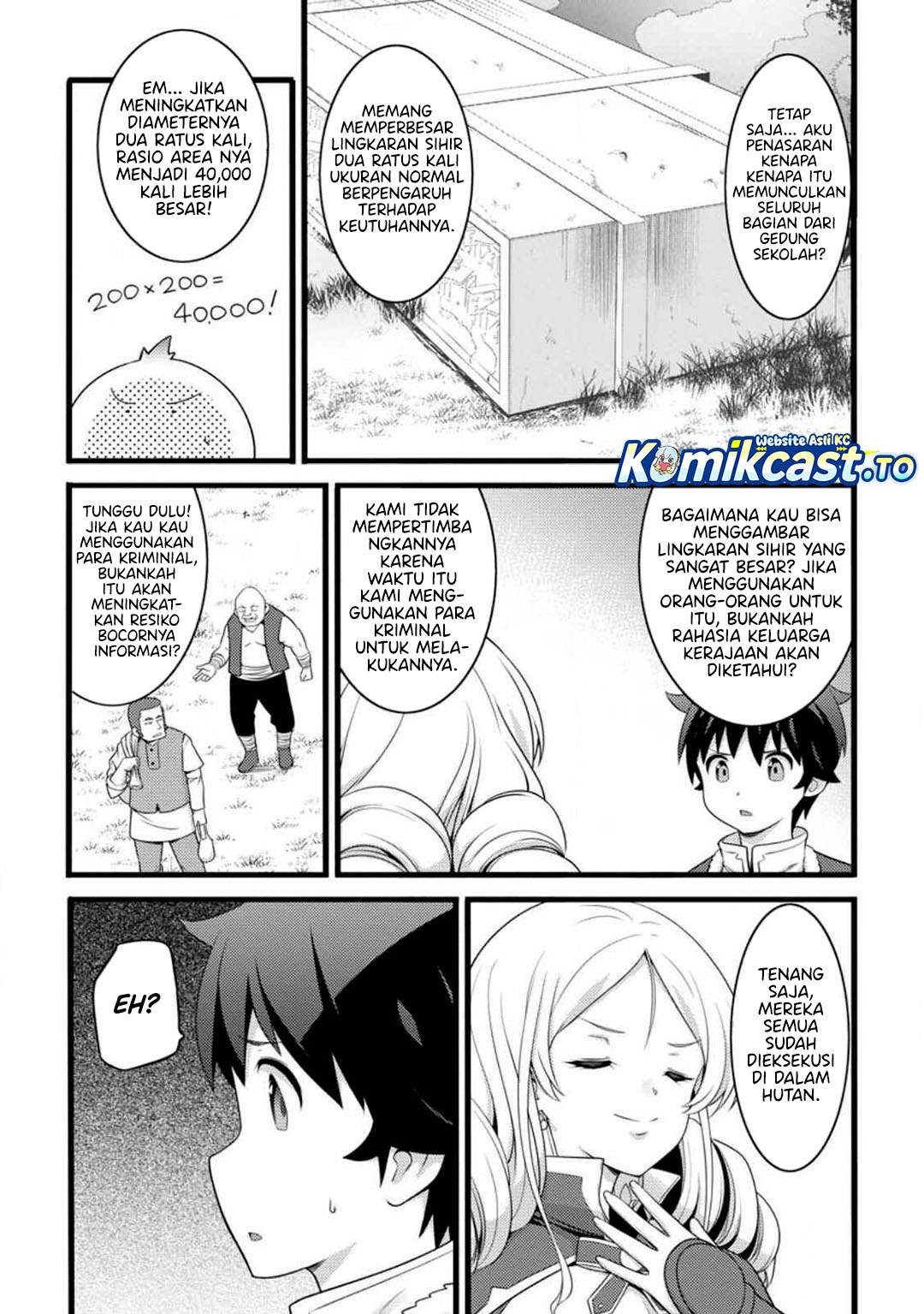 Hazure Hantei kara Hajimatta Cheat Majutsushi Seikatsu Chapter 57