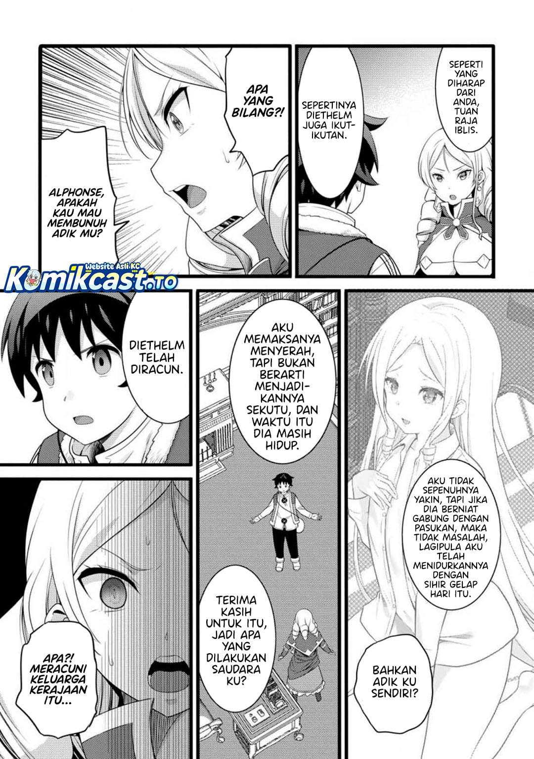 Hazure Hantei kara Hajimatta Cheat Majutsushi Seikatsu Chapter 58