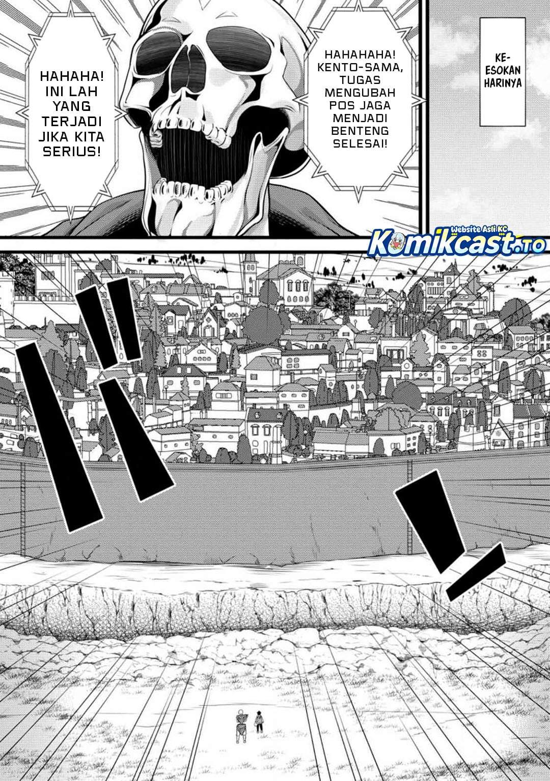 Hazure Hantei kara Hajimatta Cheat Majutsushi Seikatsu Chapter 58