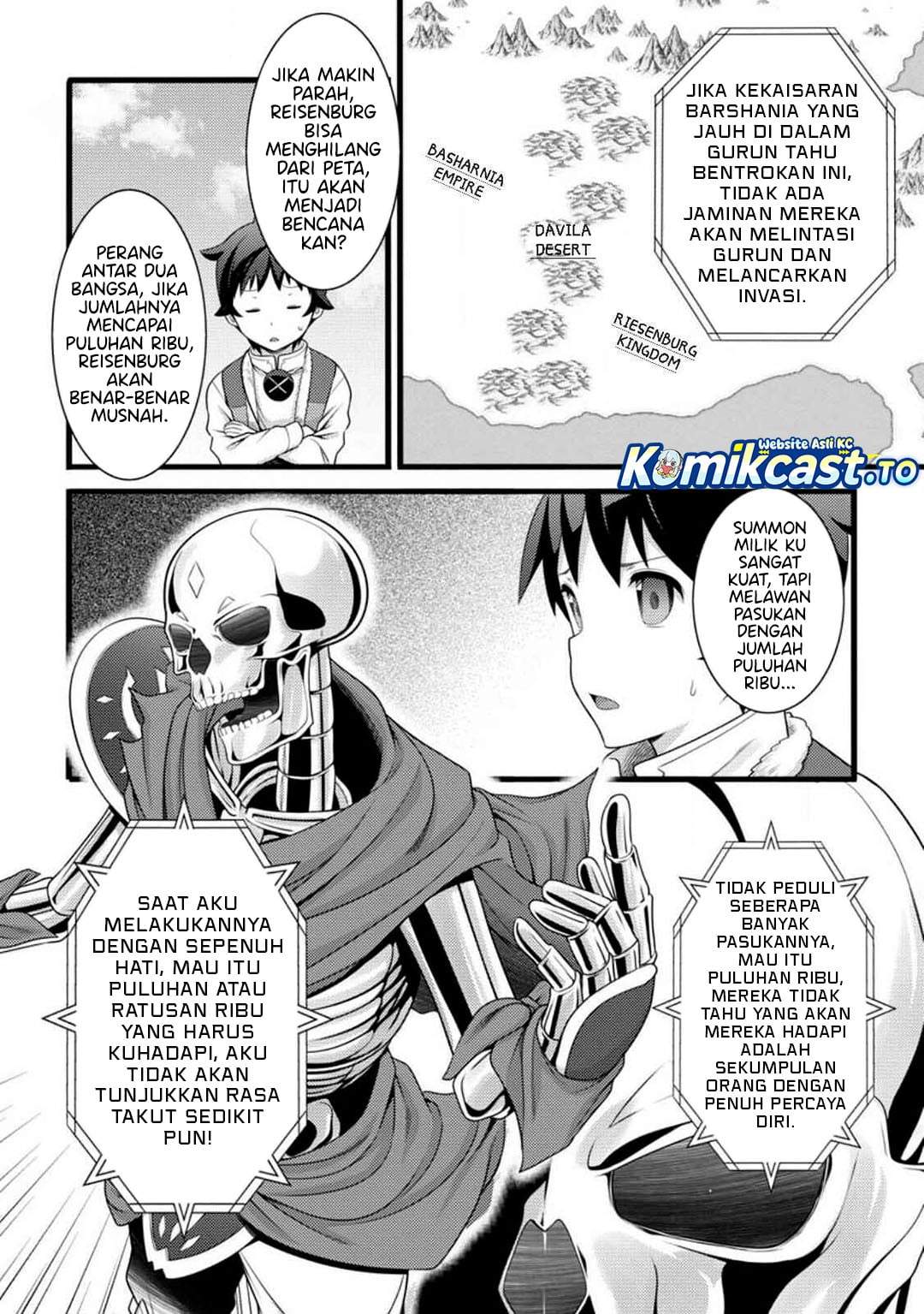 Hazure Hantei kara Hajimatta Cheat Majutsushi Seikatsu Chapter 58