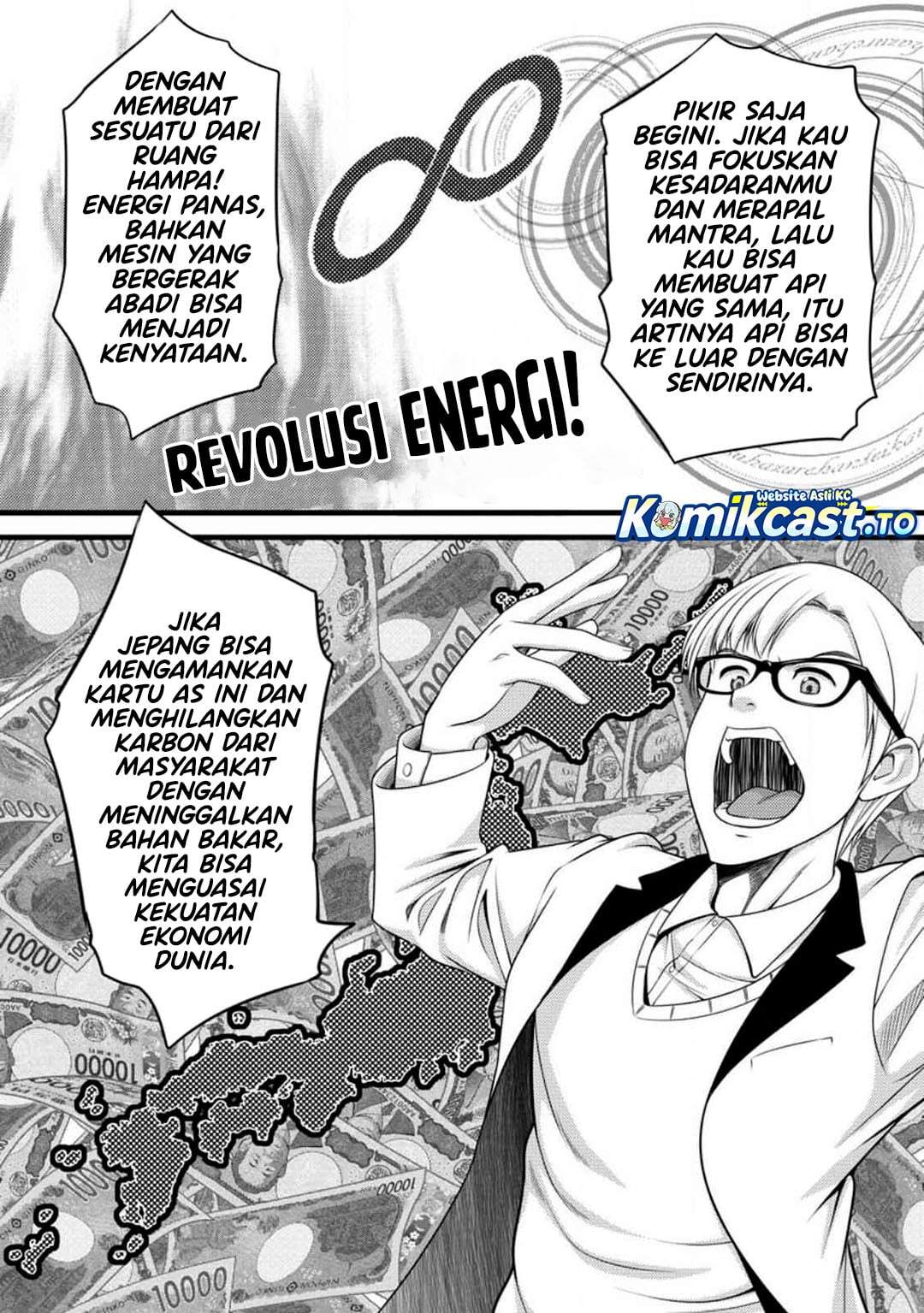 Hazure Hantei kara Hajimatta Cheat Majutsushi Seikatsu Chapter 58