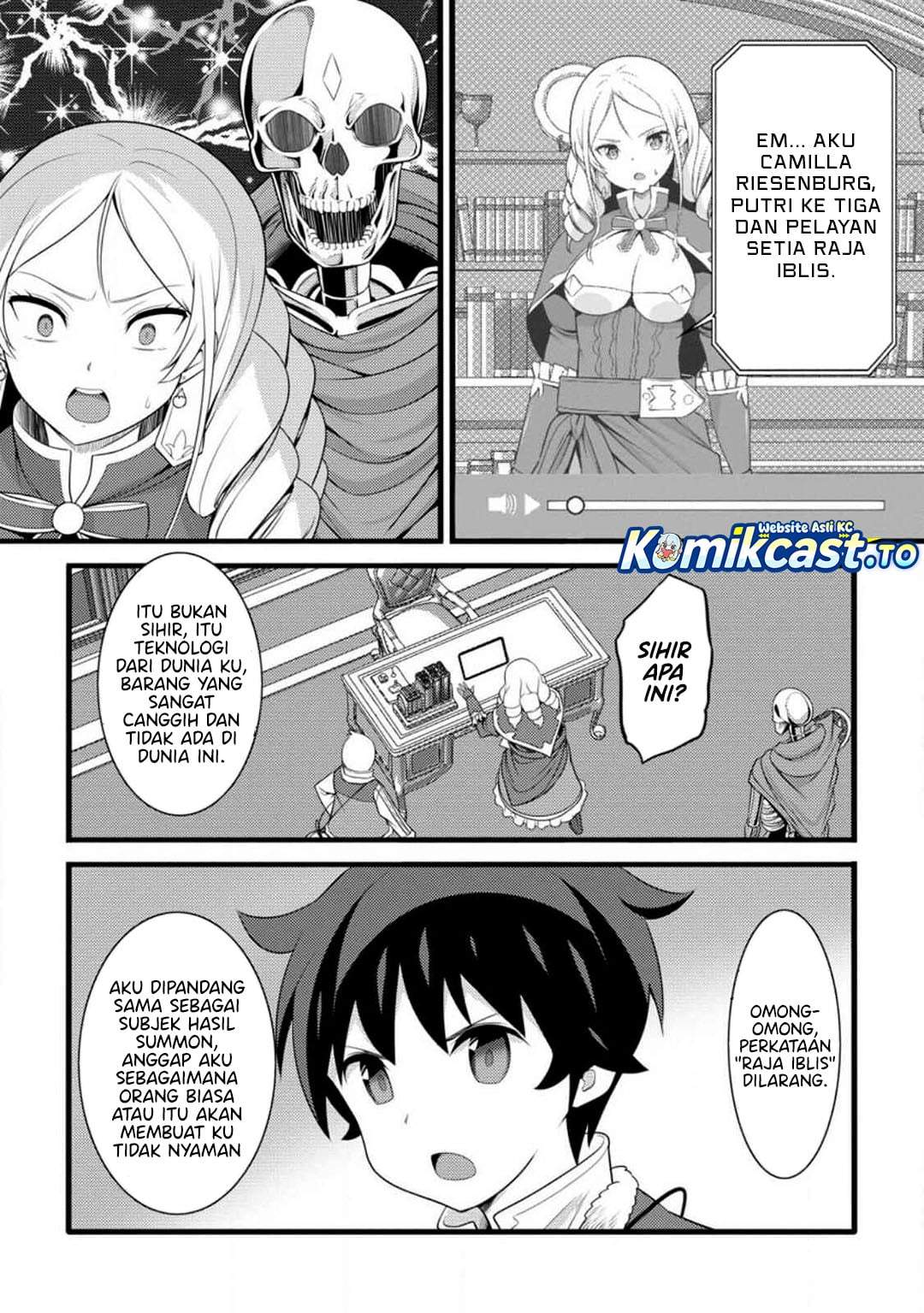 Hazure Hantei kara Hajimatta Cheat Majutsushi Seikatsu Chapter 58