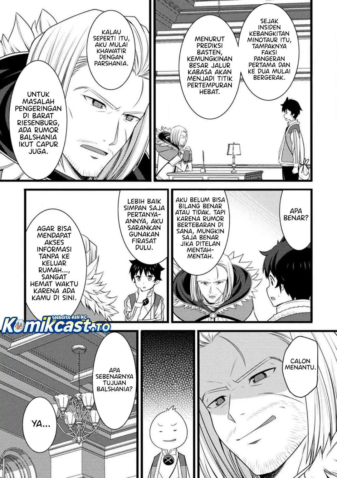 Hazure Hantei kara Hajimatta Cheat Majutsushi Seikatsu Chapter 58