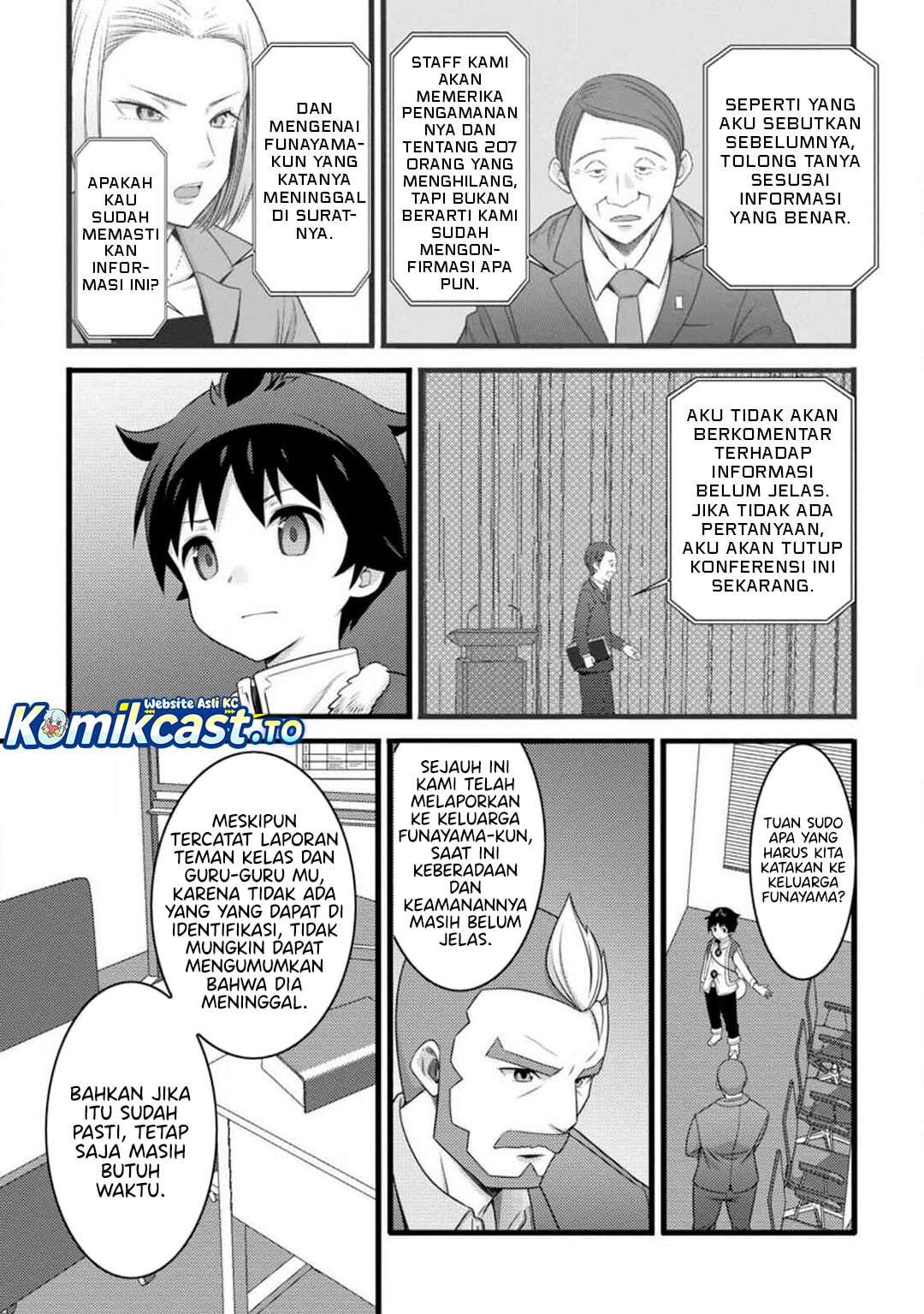 Hazure Hantei kara Hajimatta Cheat Majutsushi Seikatsu Chapter 58