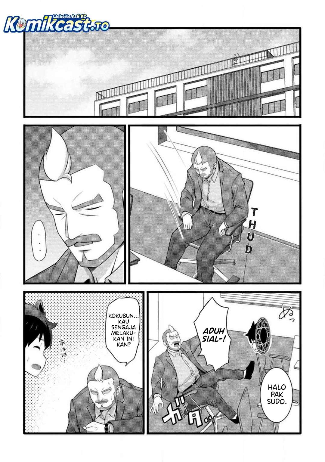 Hazure Hantei kara Hajimatta Cheat Majutsushi Seikatsu Chapter 59