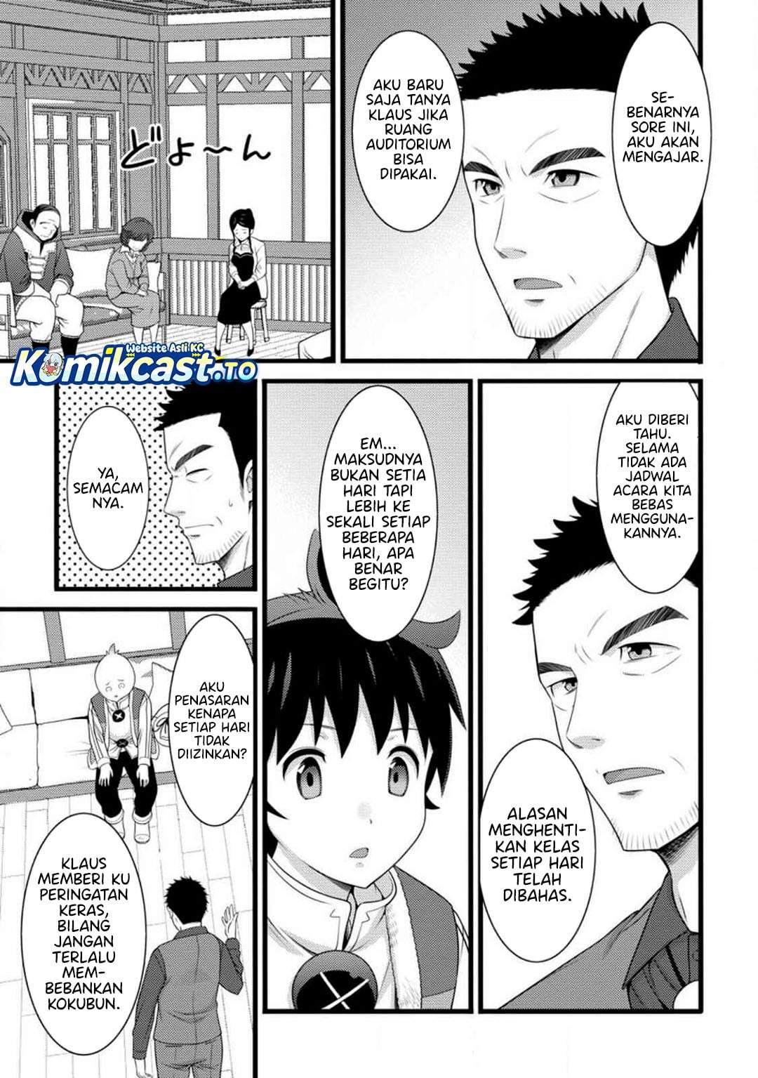 Hazure Hantei kara Hajimatta Cheat Majutsushi Seikatsu Chapter 59