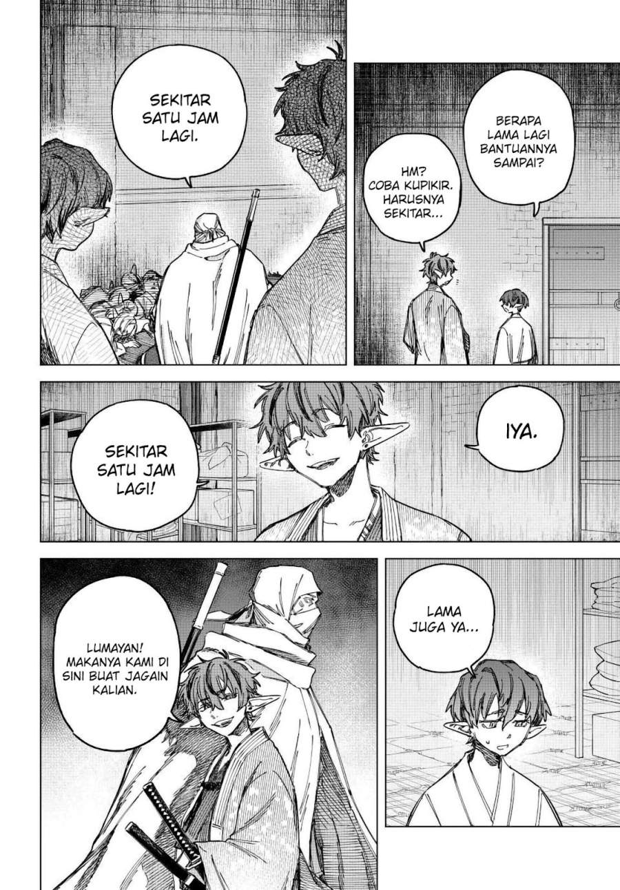 Majo to Youhei Chapter 26
