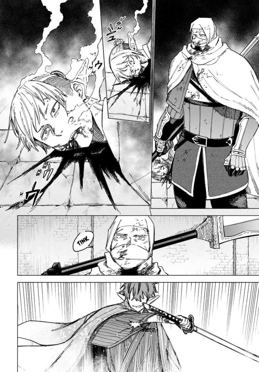 Majo to Youhei Chapter 27