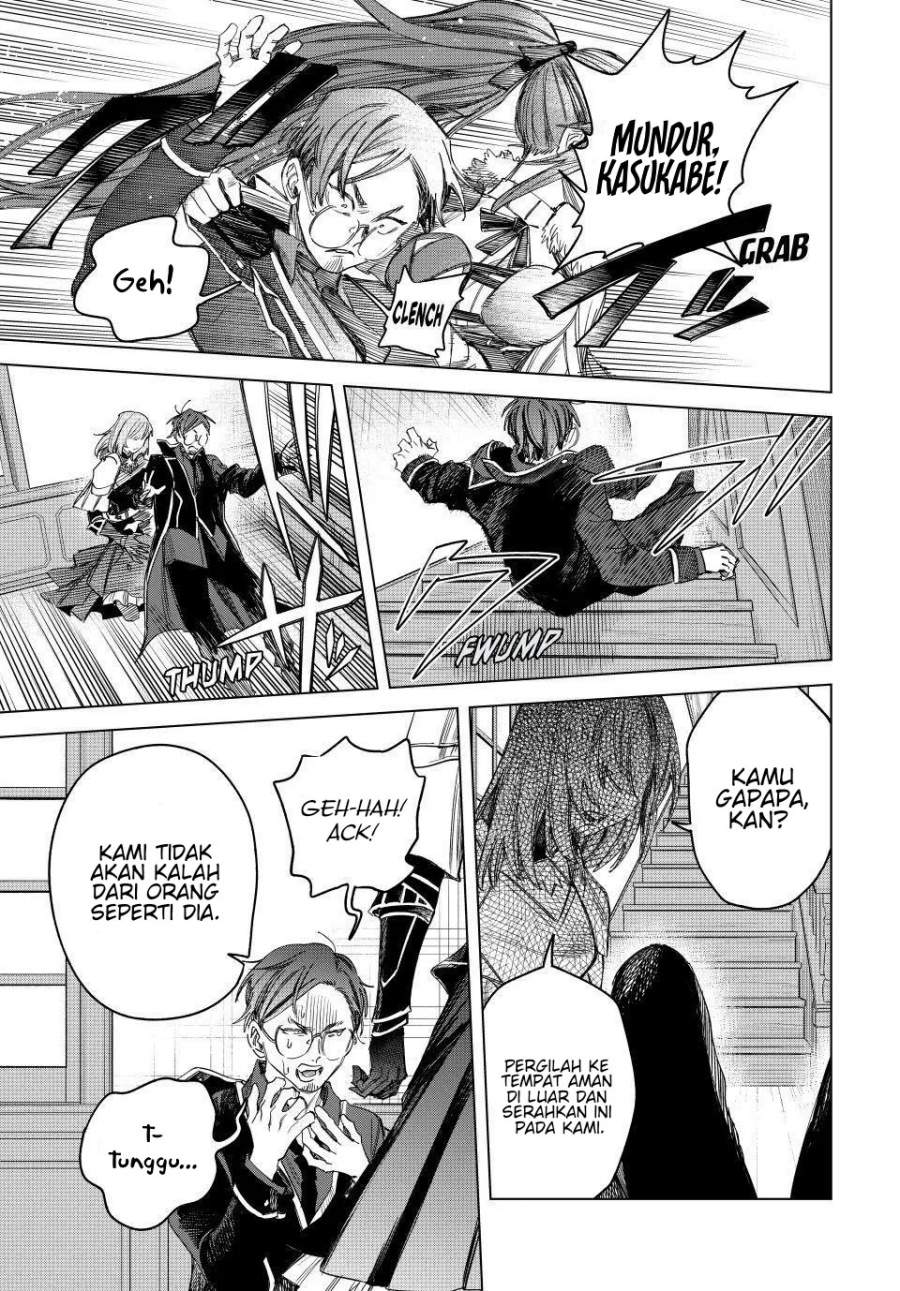 Majo to Youhei Chapter 31