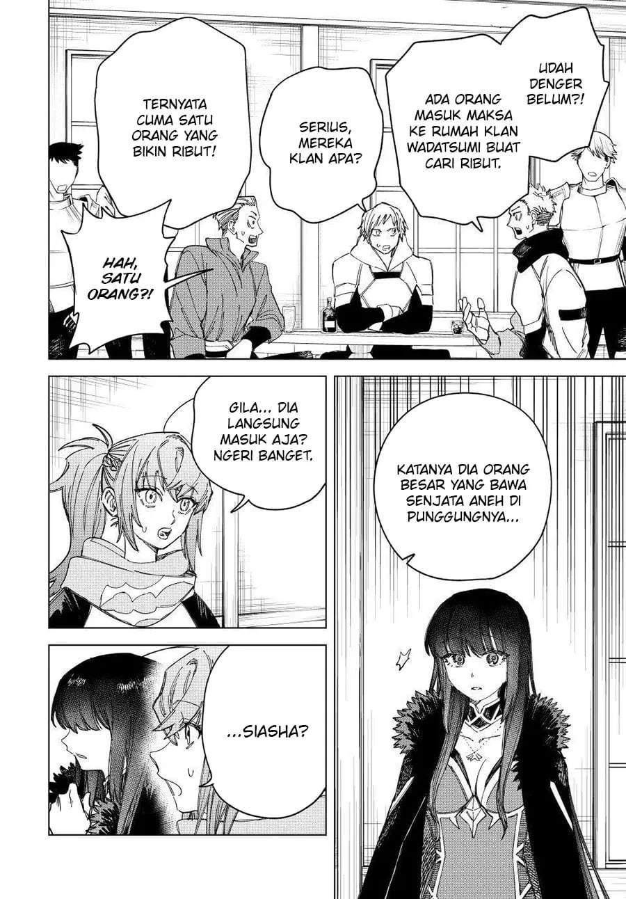 Majo to Youhei Chapter 32