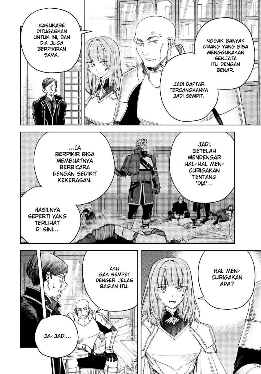 Majo to Youhei Chapter 33