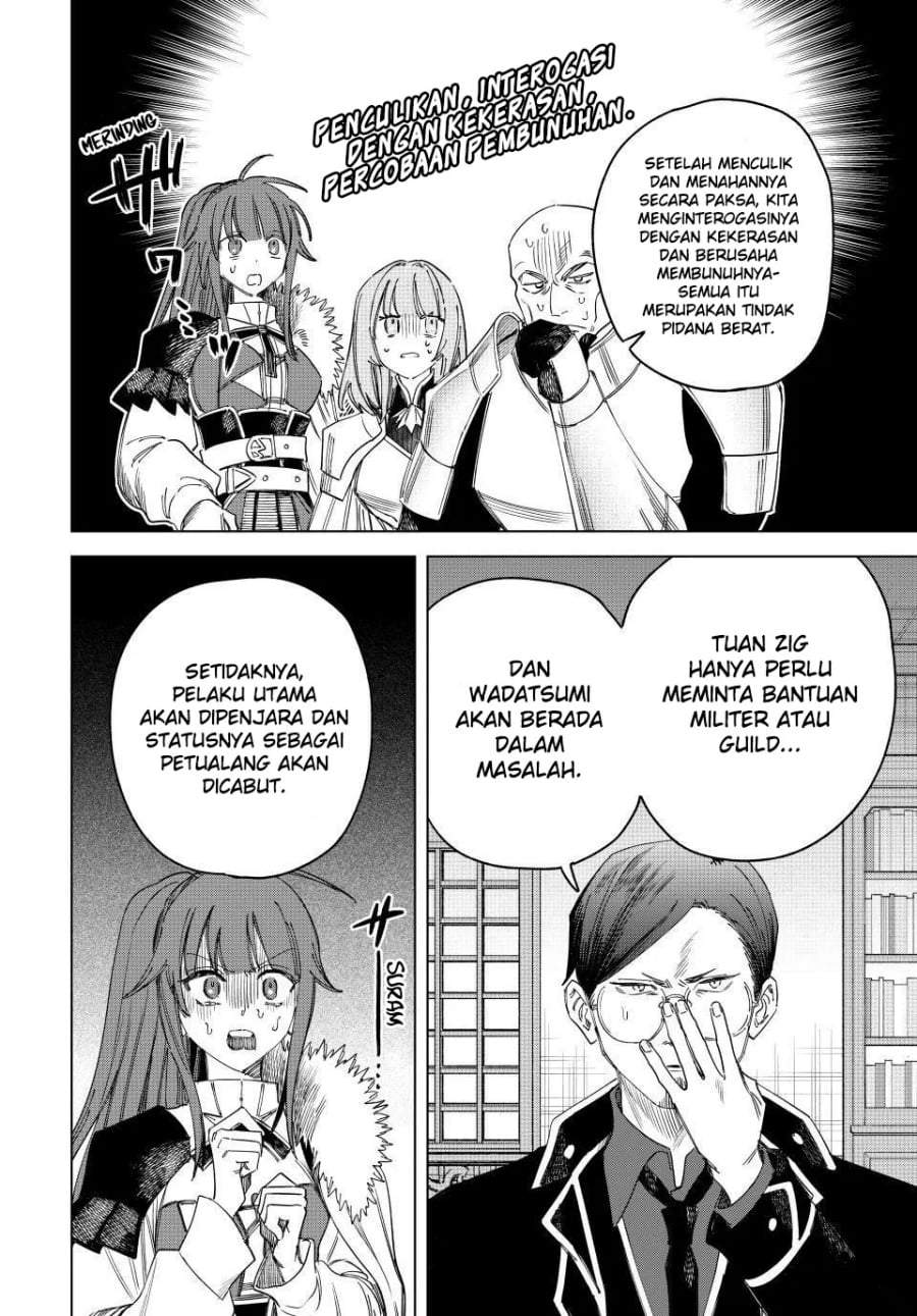 Majo to Youhei Chapter 33