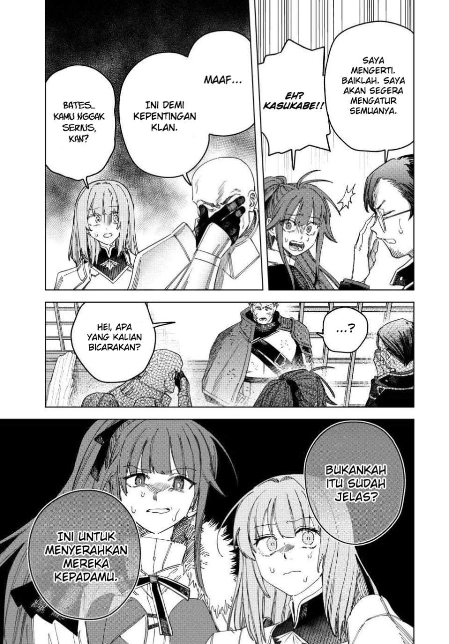 Majo to Youhei Chapter 33