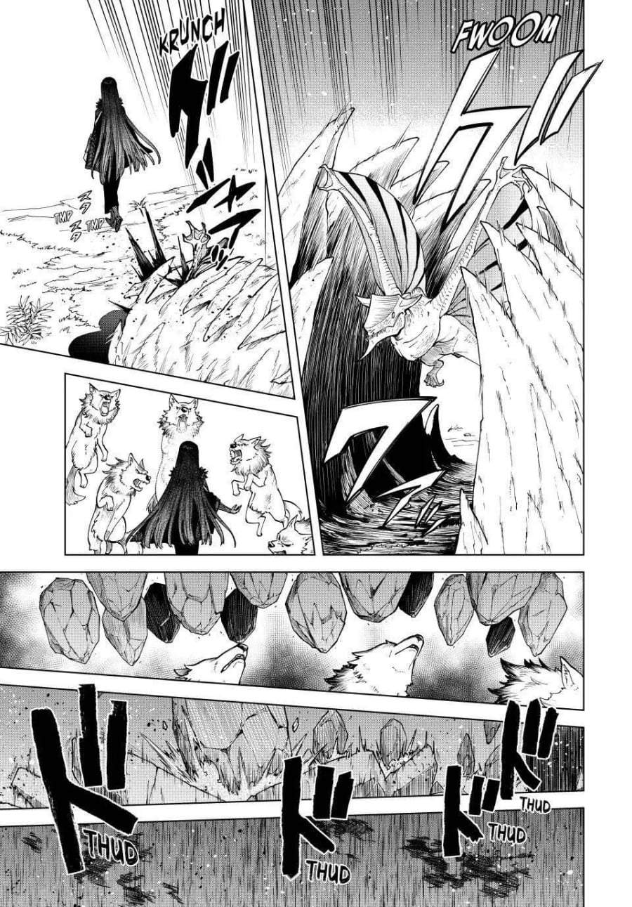 Majo to Youhei Chapter 35