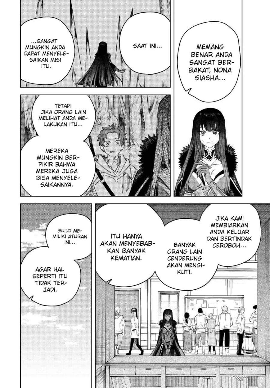 Majo to Youhei Chapter 35