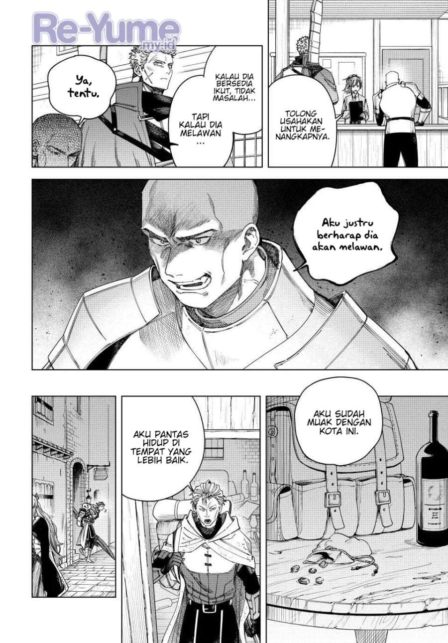 Majo to Youhei Chapter 37