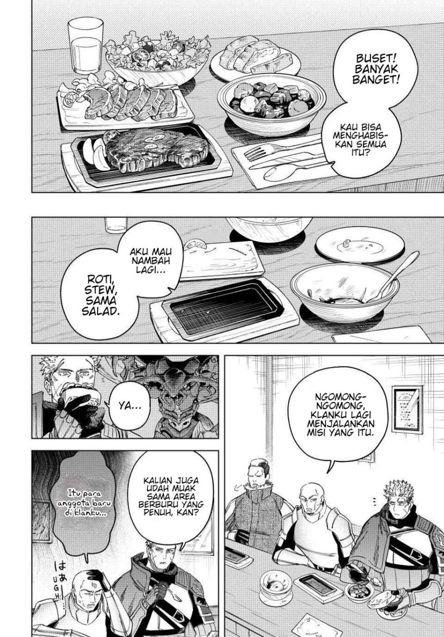 Majo to Youhei Chapter 39