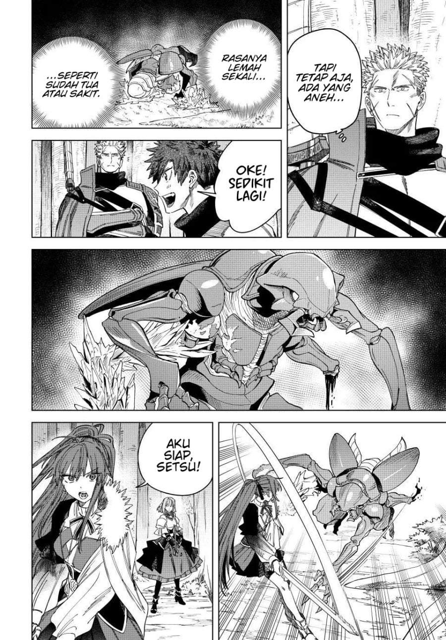 Majo to Youhei Chapter 39