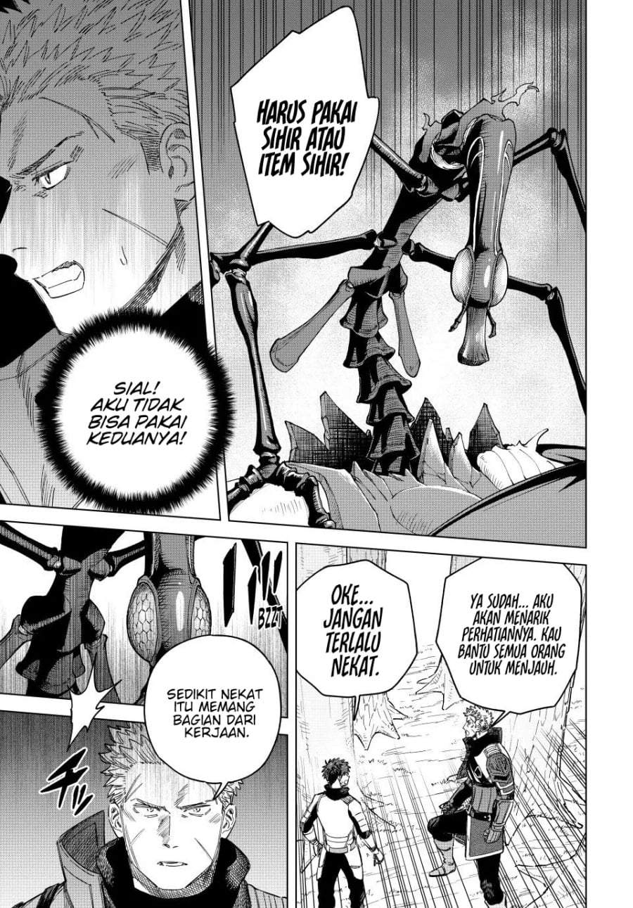 Majo to Youhei Chapter 40