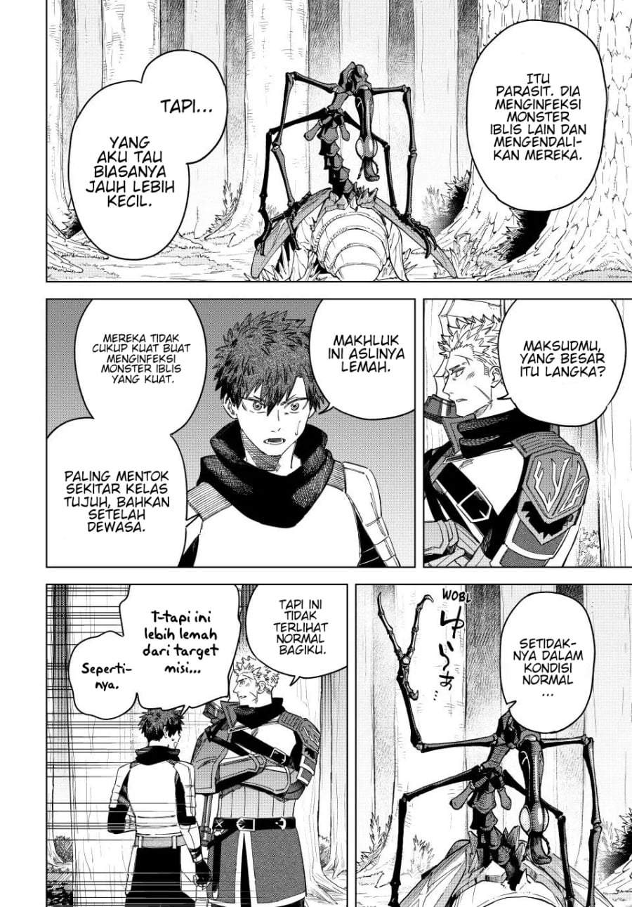 Majo to Youhei Chapter 40